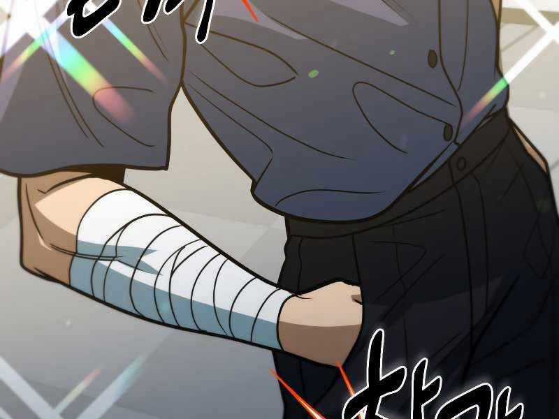 Thăng Hạng Từ Đỉnh Cấp Chương 45 trang 99