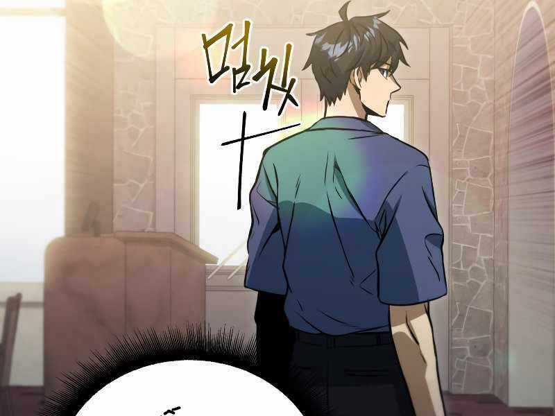 Thăng Hạng Từ Đỉnh Cấp Chương 46 trang 103