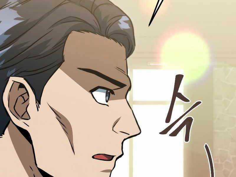 Thăng Hạng Từ Đỉnh Cấp Chương 46 trang 113