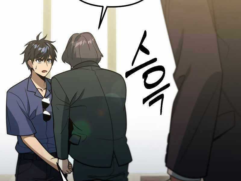 Thăng Hạng Từ Đỉnh Cấp Chương 46 trang 12