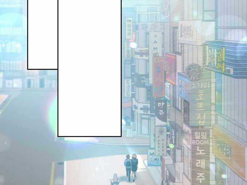 Thăng Hạng Từ Đỉnh Cấp Chương 46 trang 131