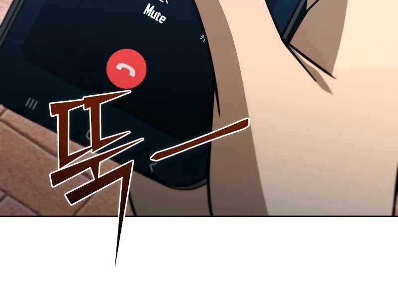 Thăng Hạng Từ Đỉnh Cấp Chương 46 trang 163