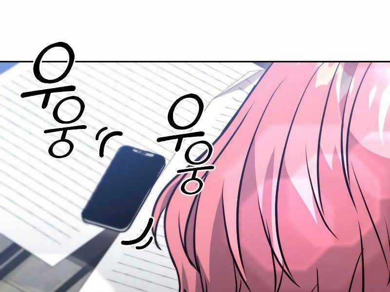 Thăng Hạng Từ Đỉnh Cấp Chương 46 trang 172