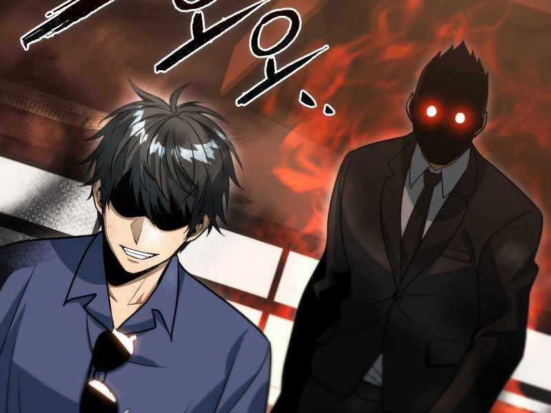 Thăng Hạng Từ Đỉnh Cấp Chương 46 trang 219