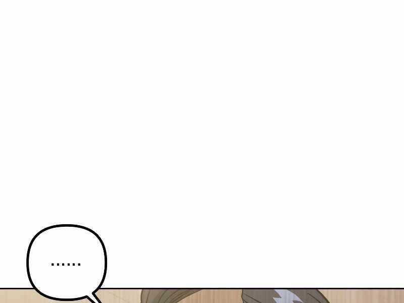 Thăng Hạng Từ Đỉnh Cấp Chương 46 trang 41