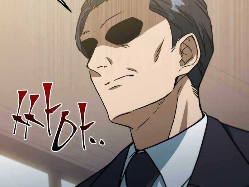 Thăng Hạng Từ Đỉnh Cấp Chương 46 trang 42