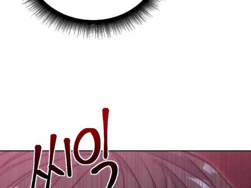 Thăng Hạng Từ Đỉnh Cấp Chương 46 trang 5