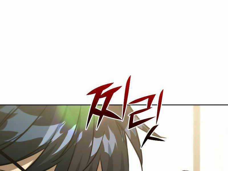 Thăng Hạng Từ Đỉnh Cấp Chương 46 trang 54