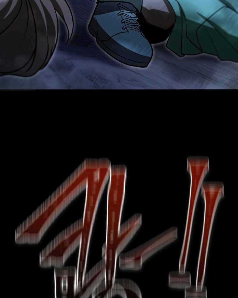 Thăng Hạng Từ Đỉnh Cấp Chương 47 trang 35