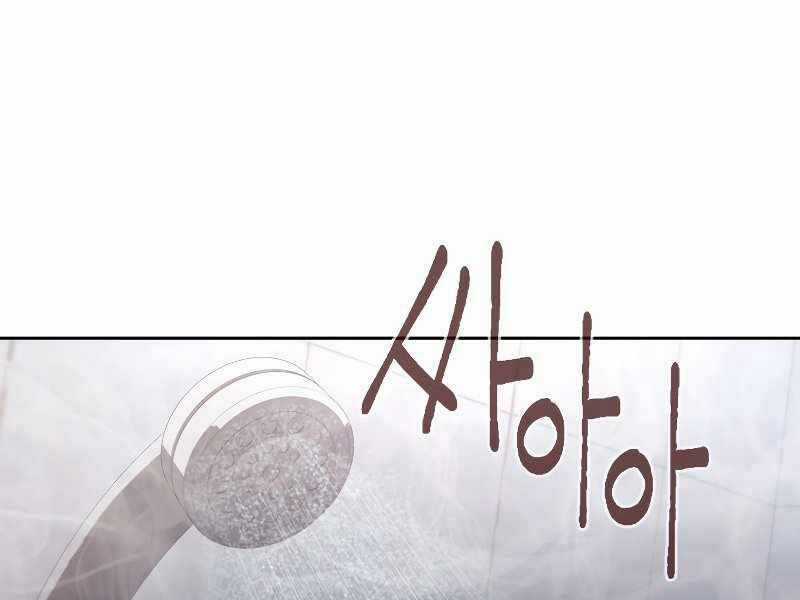 Thăng Hạng Từ Đỉnh Cấp Chương 48 trang 101