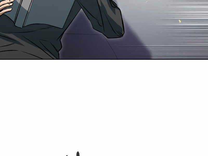 Thăng Hạng Từ Đỉnh Cấp Chương 48 trang 110