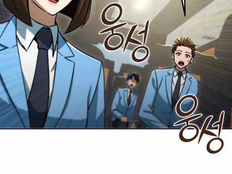 Thăng Hạng Từ Đỉnh Cấp Chương 48 trang 164