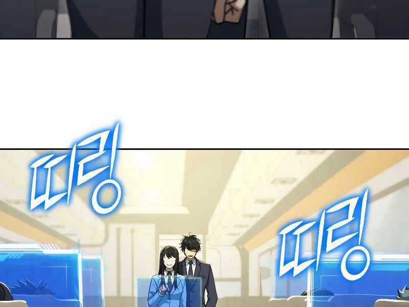 Thăng Hạng Từ Đỉnh Cấp Chương 48 trang 198