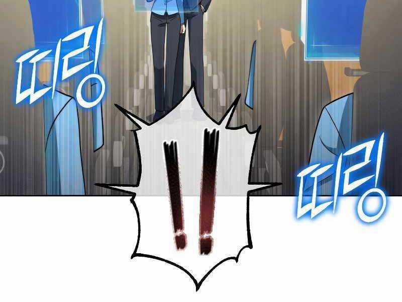 Thăng Hạng Từ Đỉnh Cấp Chương 48 trang 199