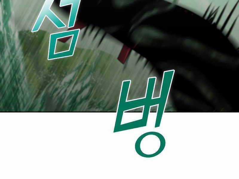 Thăng Hạng Từ Đỉnh Cấp Chương 48 trang 24