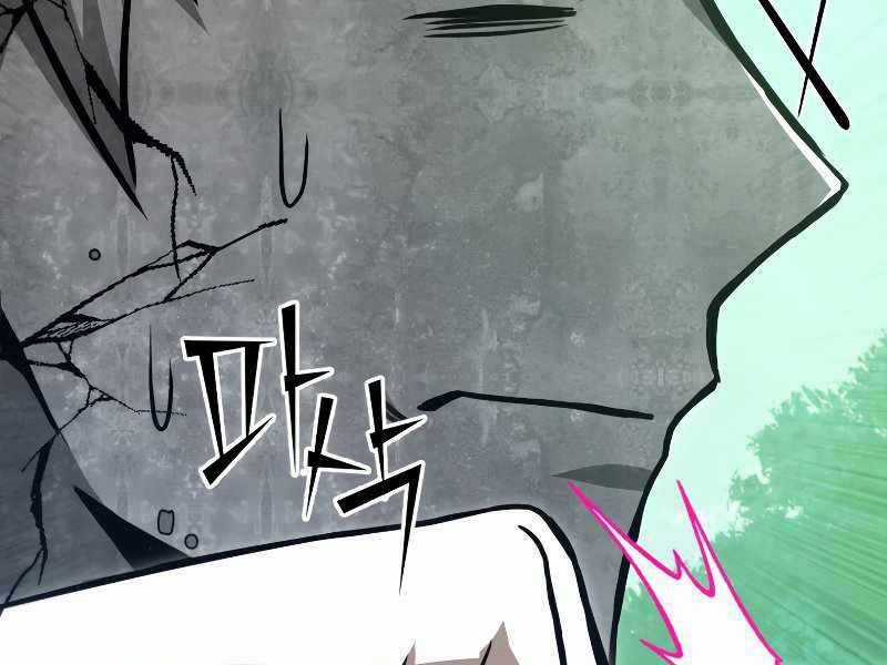 Thăng Hạng Từ Đỉnh Cấp Chương 48 trang 39