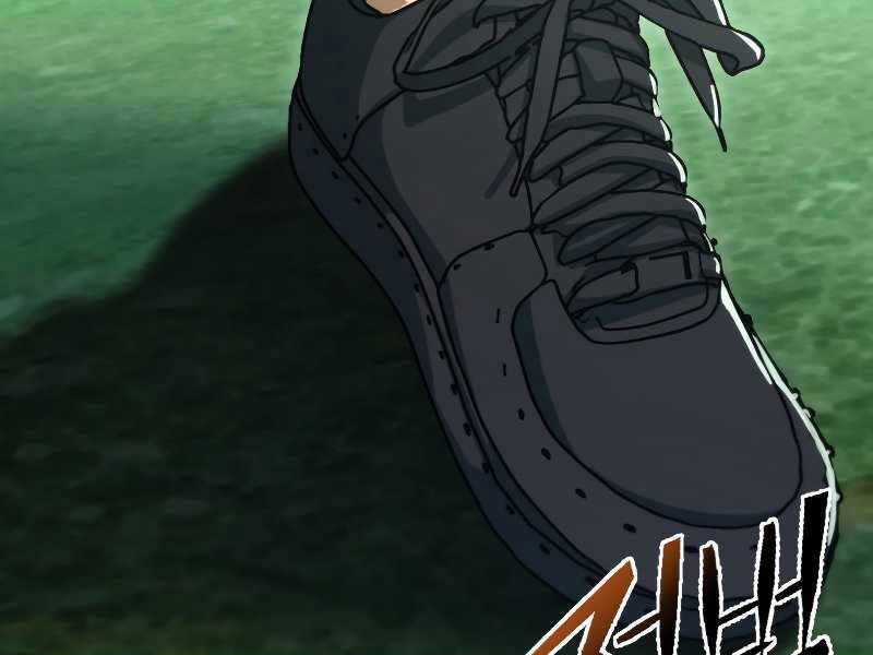 Thăng Hạng Từ Đỉnh Cấp Chương 48 trang 62