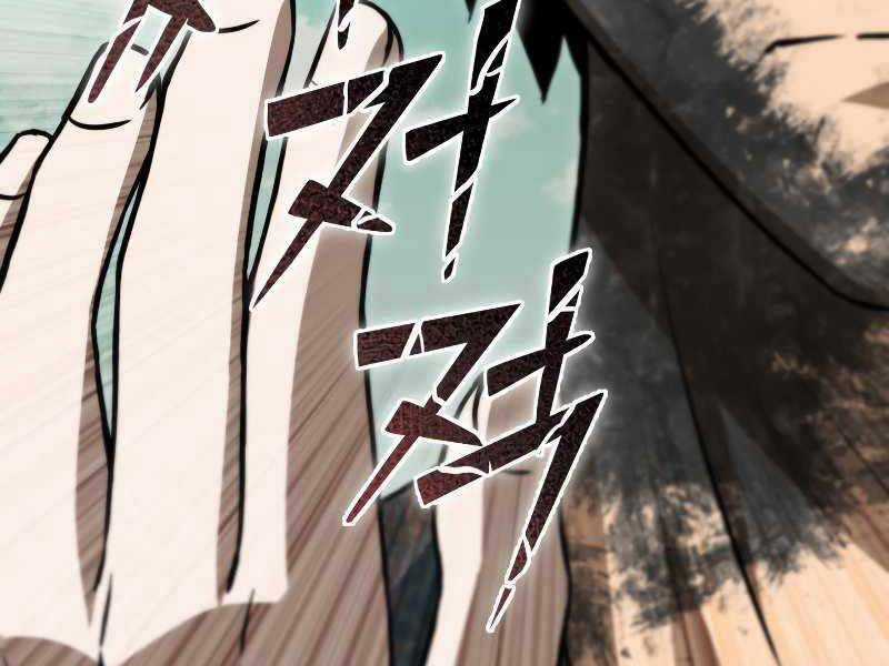 Thăng Hạng Từ Đỉnh Cấp Chương 48 trang 9