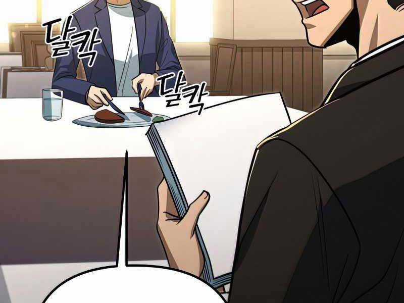 Thăng Hạng Từ Đỉnh Cấp Chương 49 trang 52