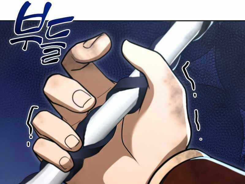 Thăng Hạng Từ Đỉnh Cấp Chương 49 trang 93