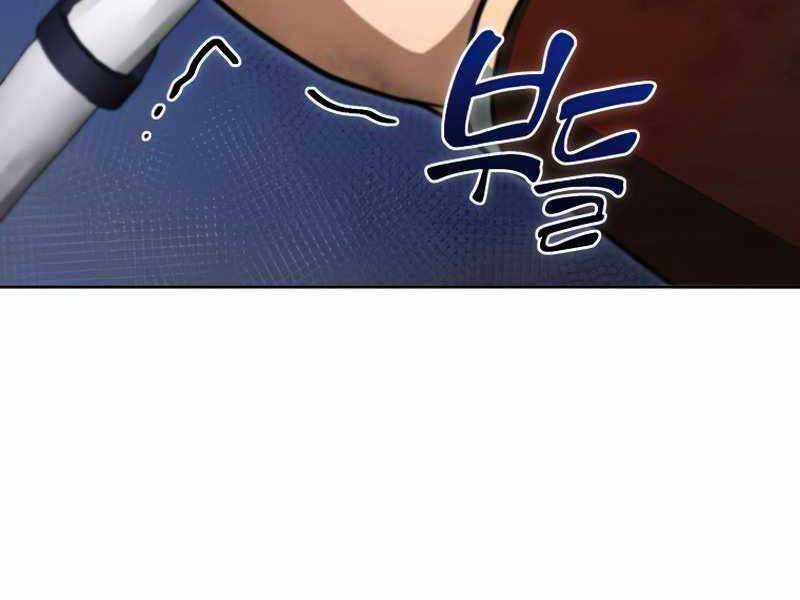 Thăng Hạng Từ Đỉnh Cấp Chương 49 trang 94