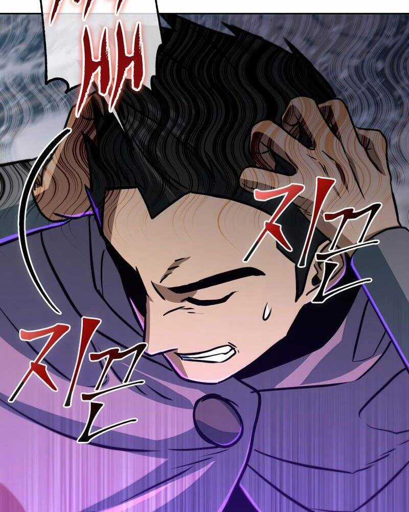 Thăng Hạng Từ Đỉnh Cấp Chương 51 trang 71