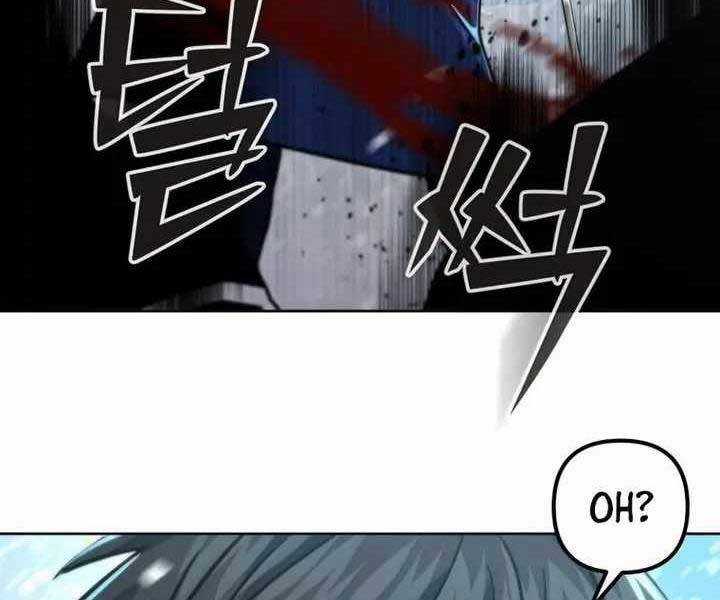 Thăng Hạng Từ Đỉnh Cấp Chương 52 trang 125