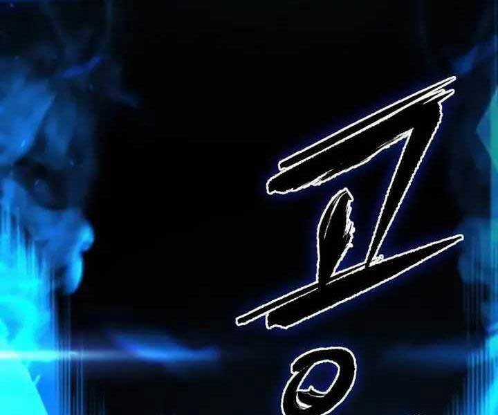 Thăng Hạng Từ Đỉnh Cấp Chương 52 trang 165