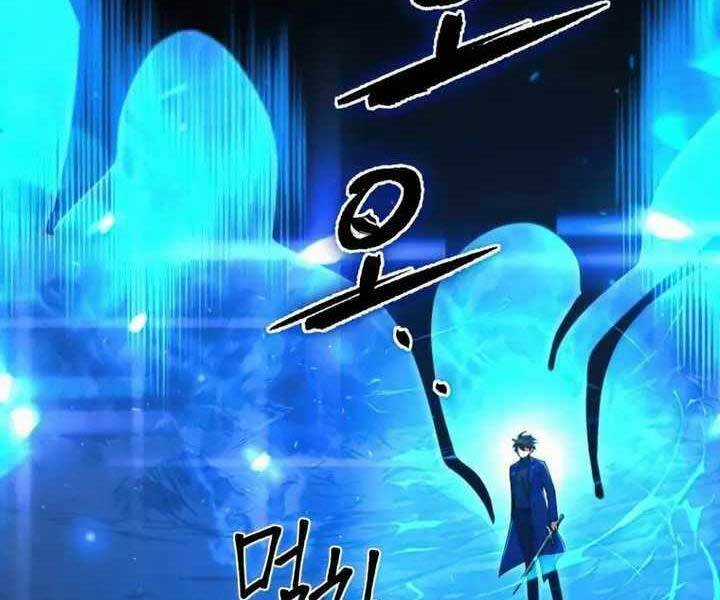 Thăng Hạng Từ Đỉnh Cấp Chương 52 trang 166