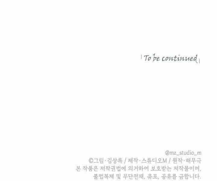 Thăng Hạng Từ Đỉnh Cấp Chương 52 trang 239