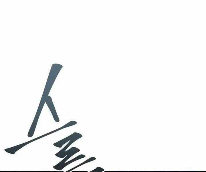 Thăng Hạng Từ Đỉnh Cấp Chương 52 trang 7