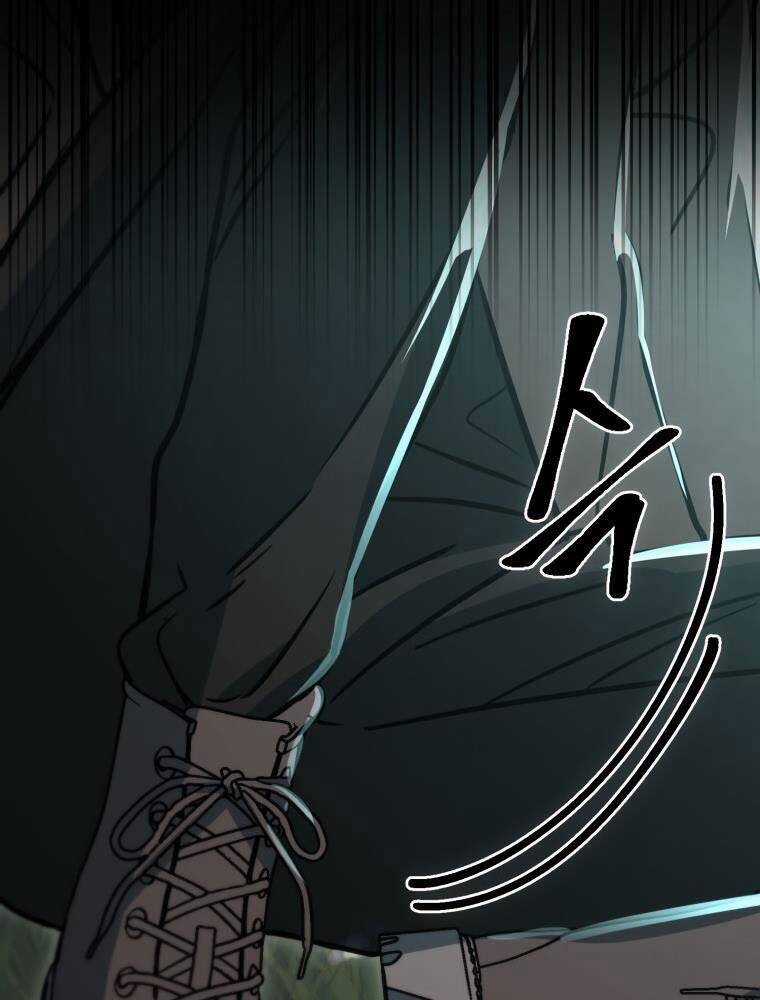 Thăng Hạng Từ Đỉnh Cấp Chương 53 trang 206