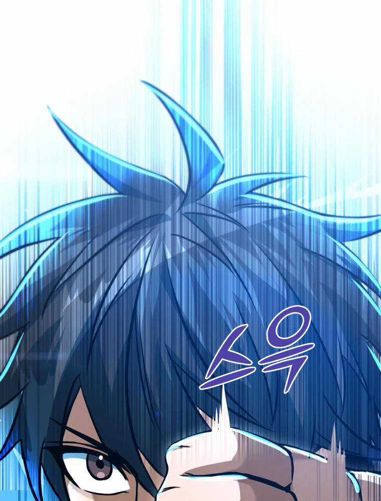 Thăng Hạng Từ Đỉnh Cấp Chương 53 trang 25