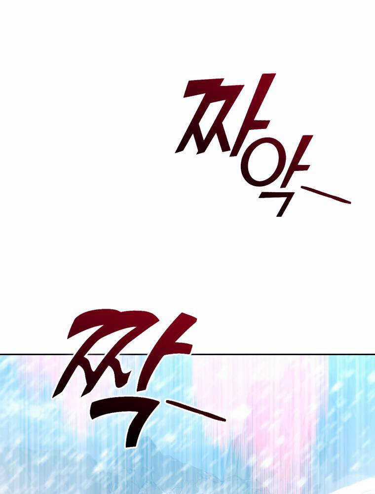 Thăng Hạng Từ Đỉnh Cấp Chương 53 trang 82