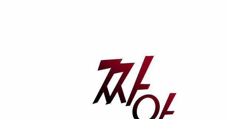 Thăng Hạng Từ Đỉnh Cấp Chương 53 trang 84