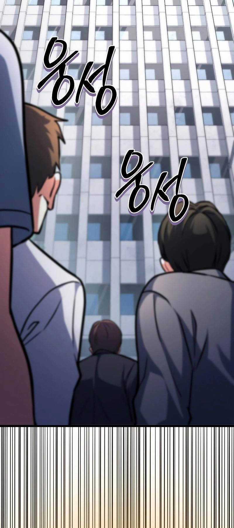 Thăng Hạng Từ Đỉnh Cấp Chương 55 trang 73