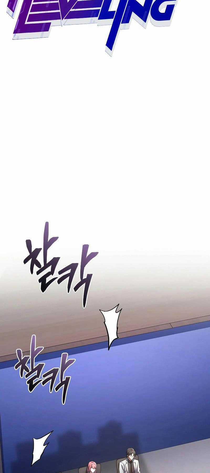 Thăng Hạng Từ Đỉnh Cấp Chương 56 trang 9