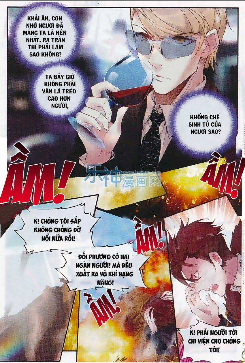 Thăng Long Đạo Chapter 35 trang 13