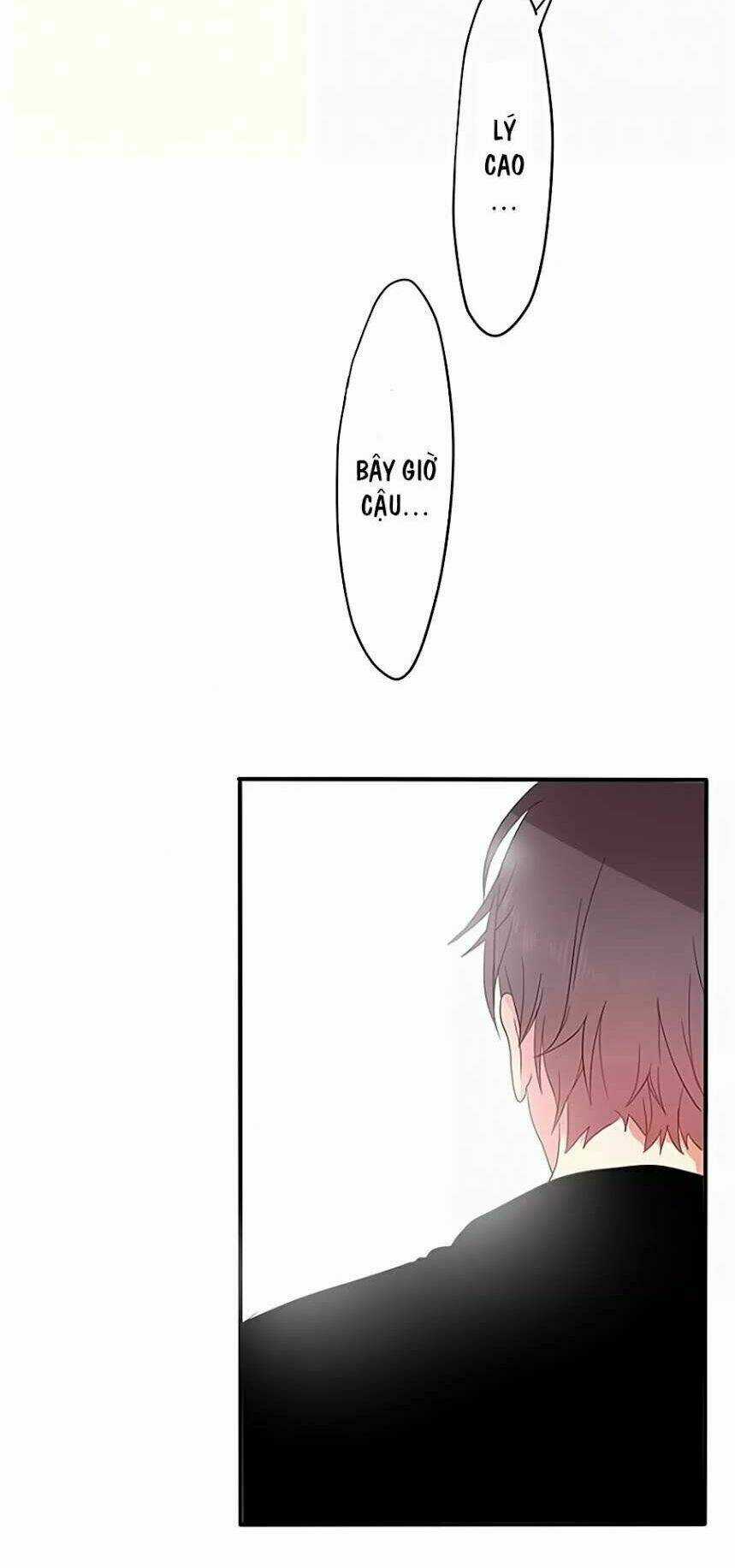 Tháng Sáu Kì Diệu Chapter 12 trang 1