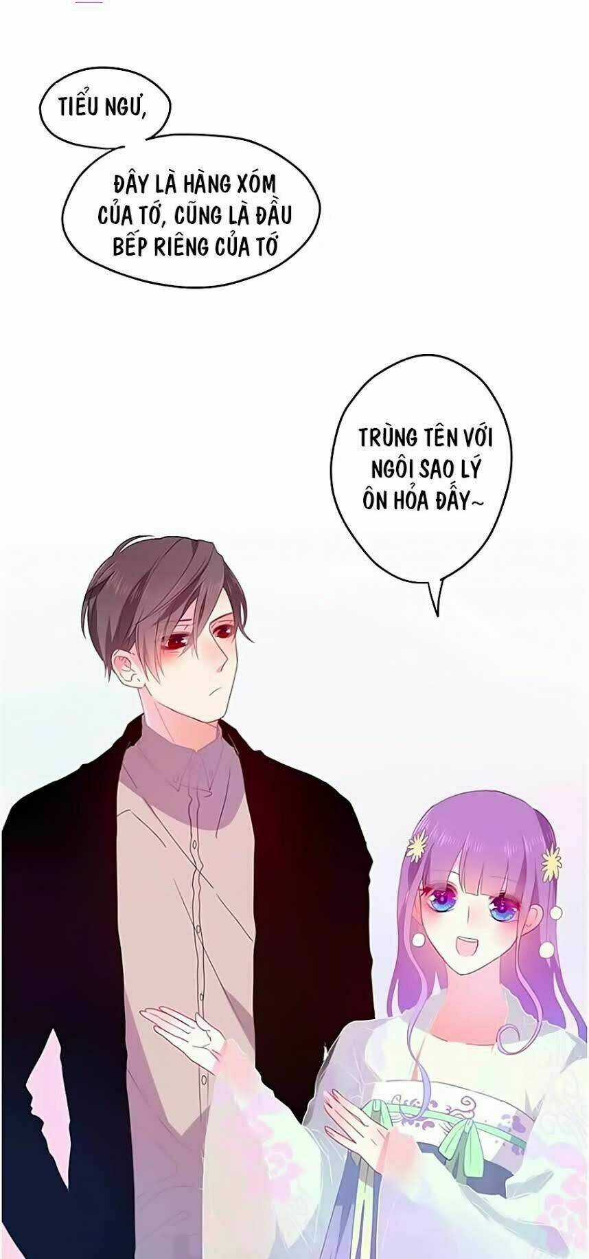 Tháng Sáu Kì Diệu Chapter 12 trang 12