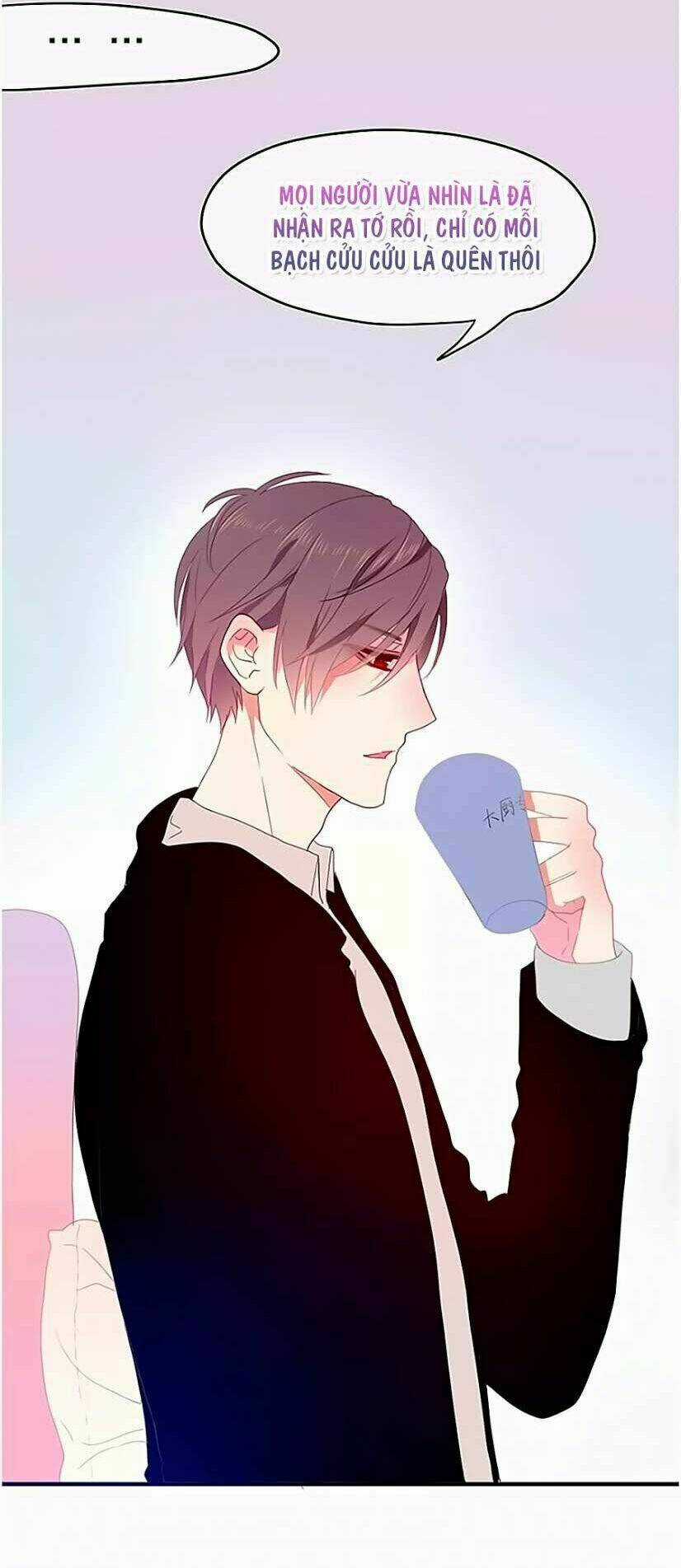 Tháng Sáu Kì Diệu Chapter 12 trang 3