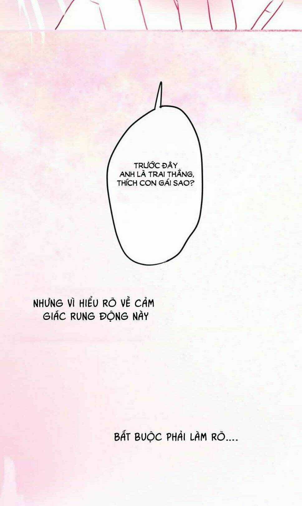 Tháng Sáu Kì Diệu Chapter 17 trang 17