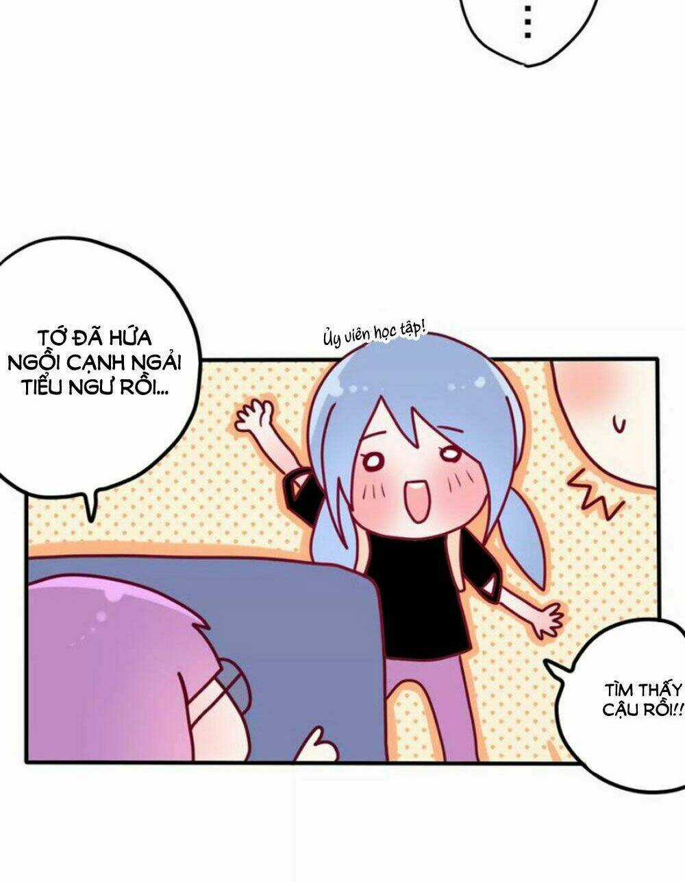 Tháng Sáu Kì Diệu Chapter 23 trang 5