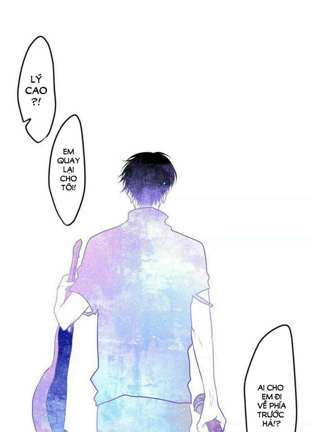 Tháng Sáu Kì Diệu Chapter 24 trang 32