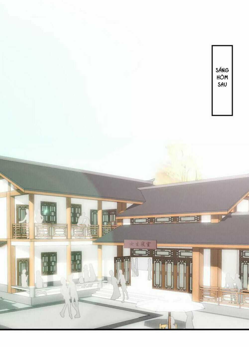 Tháng Sáu Kì Diệu Chapter 26 trang 17