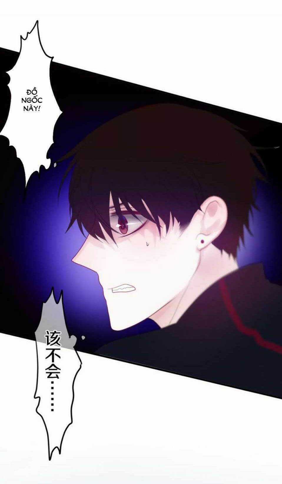 Tháng Sáu Kì Diệu Chapter 26 trang 33