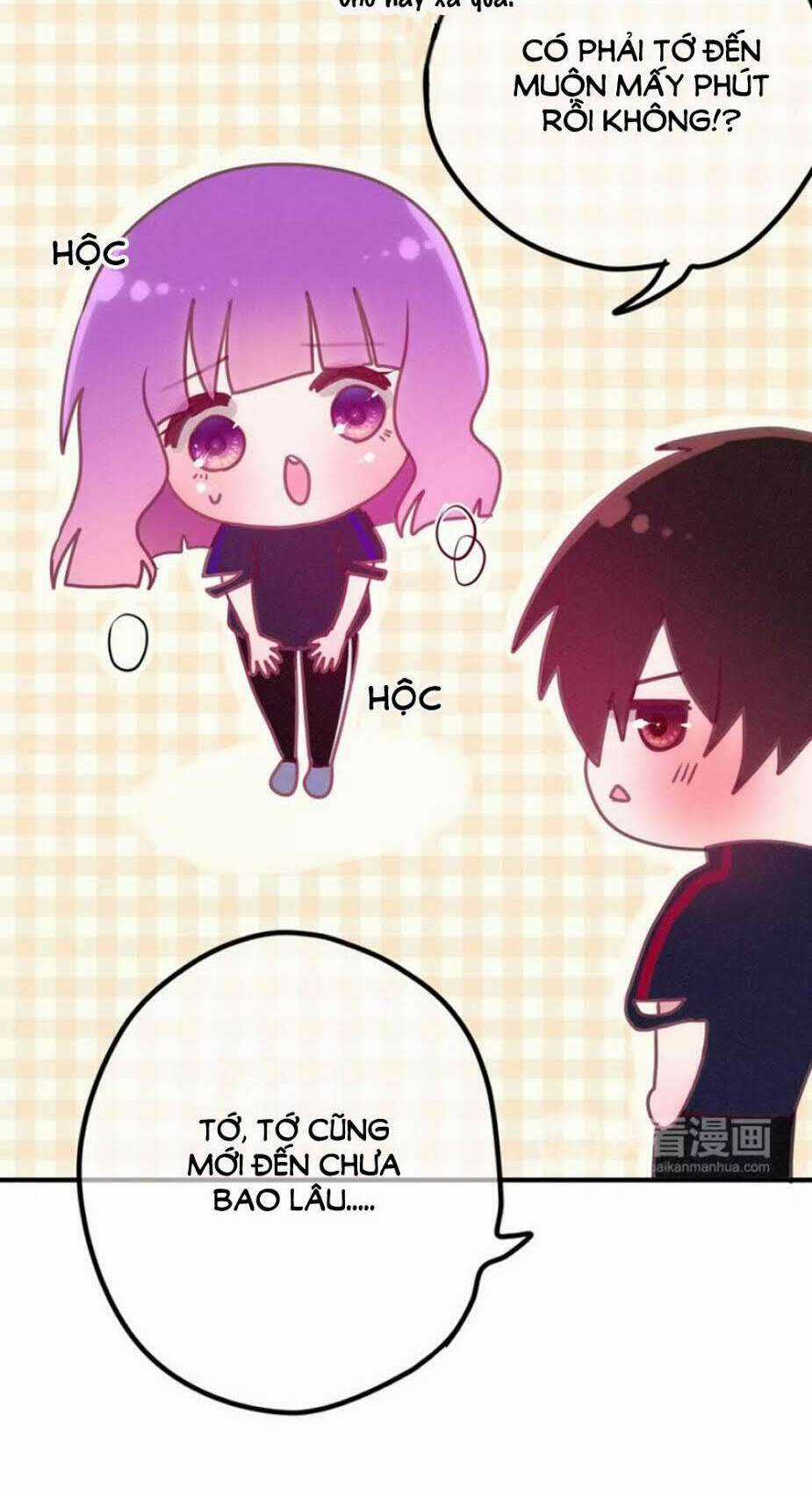 Tháng Sáu Kì Diệu Chapter 30 trang 3