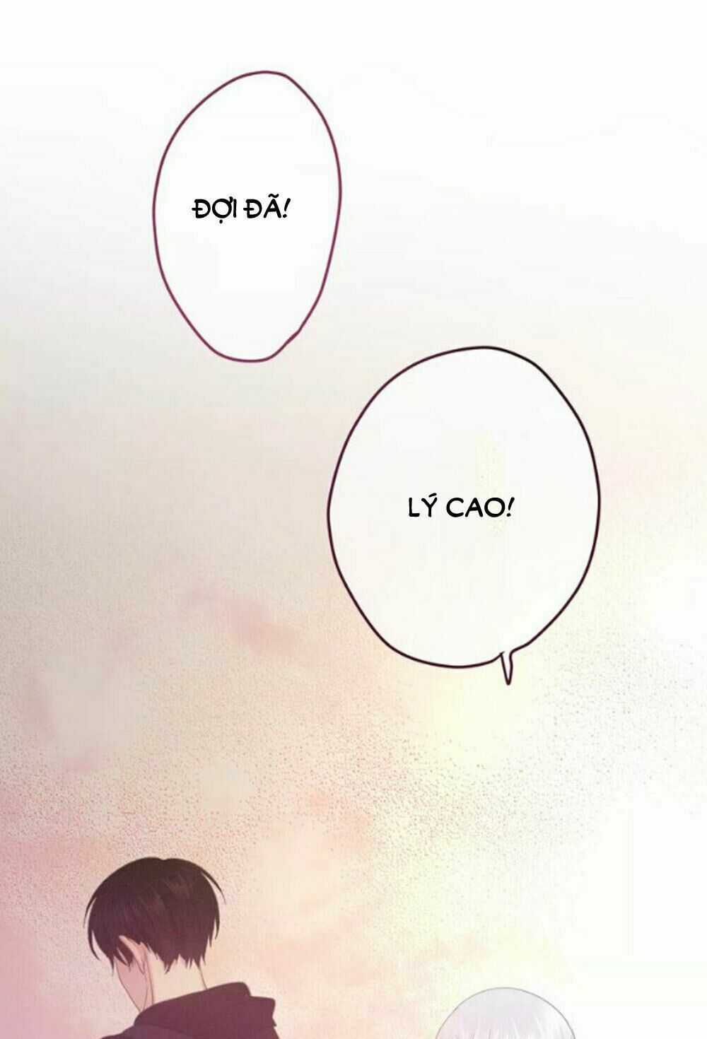 Tháng Sáu Kì Diệu Chapter 32 trang 17