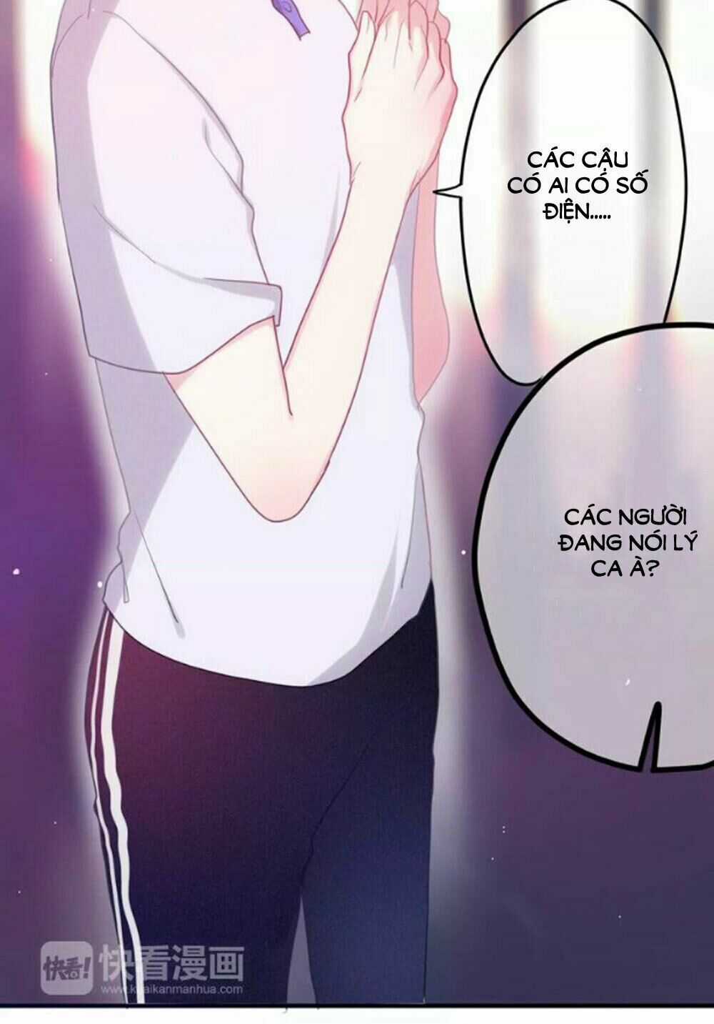 Tháng Sáu Kì Diệu Chapter 32 trang 34