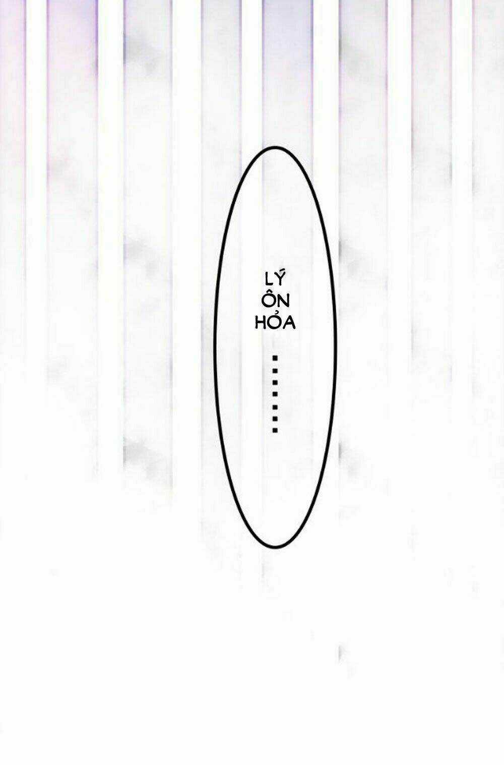 Tháng Sáu Kì Diệu Chapter 44 trang 14